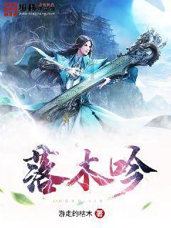 艾米高中校服