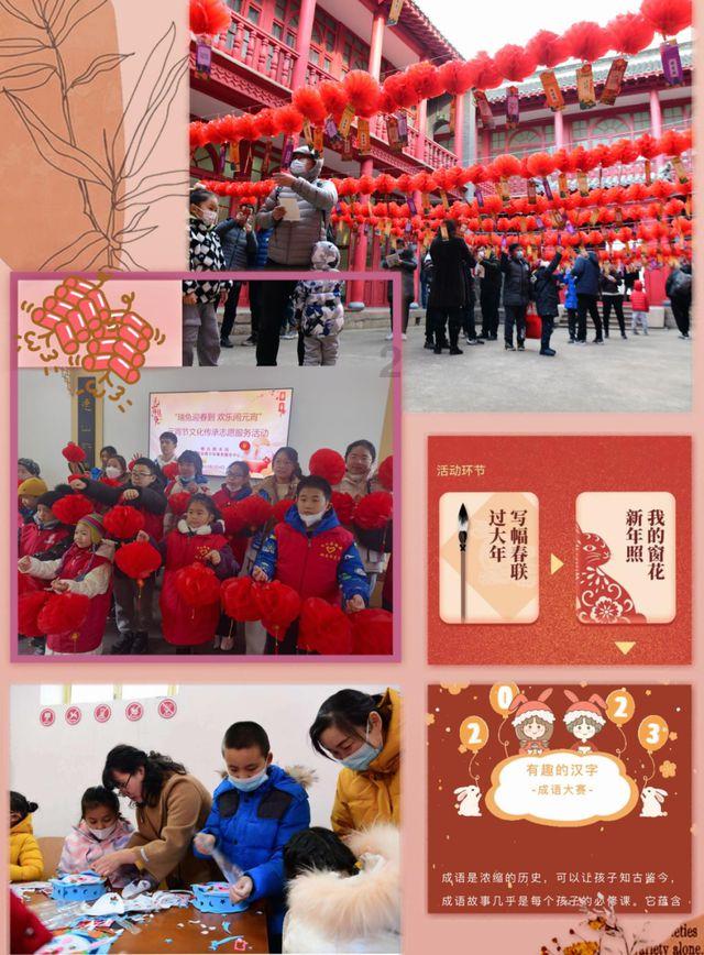 忻州市人民政府最新职务任免通知